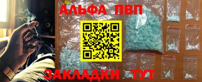 дистиллят марихуана Тулун
