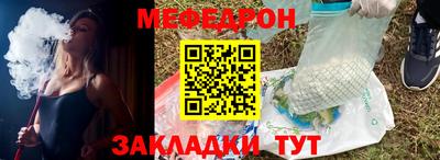 гашиш Туймазы