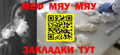 гашиш Туймазы