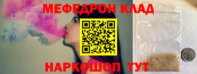 дистиллят марихуана Тулун