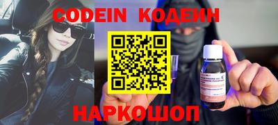 гашиш Туймазы