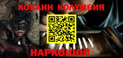 скорость mdpv Тула