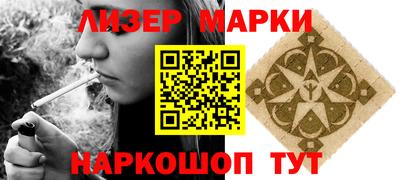 гашиш Туймазы