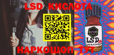 скорость mdpv Тула