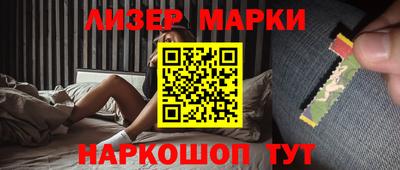 дистиллят марихуана Тулун