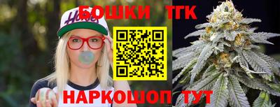 гашиш Туймазы