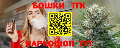 гашиш Туймазы