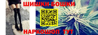 гашиш Туймазы
