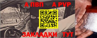 дистиллят марихуана Тулун