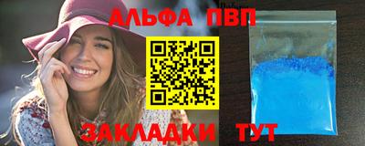 гашиш Туймазы