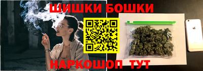 дистиллят марихуана Тулун
