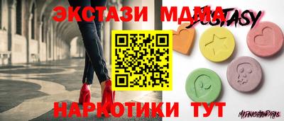 гашиш Туймазы