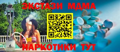 гашиш Туймазы