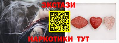 скорость mdpv Тула