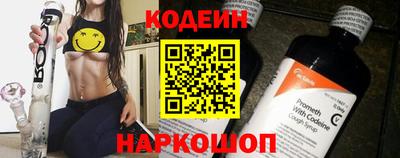гашиш Туймазы