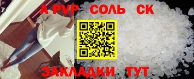 дистиллят марихуана Тулун