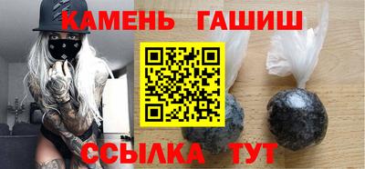 скорость mdpv Тула