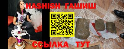 дистиллят марихуана Тулун