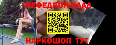 гашиш Туймазы