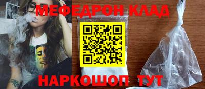 гашиш Туймазы