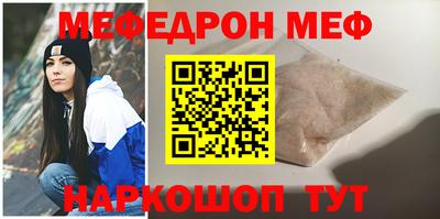 дистиллят марихуана Тулун