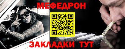 гашиш Туймазы