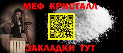 скорость mdpv Тула